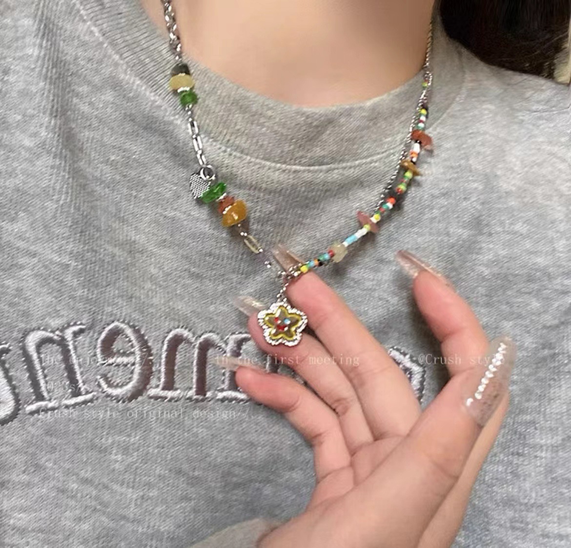 Silver Multicolor Beaded Flower Star Necklace