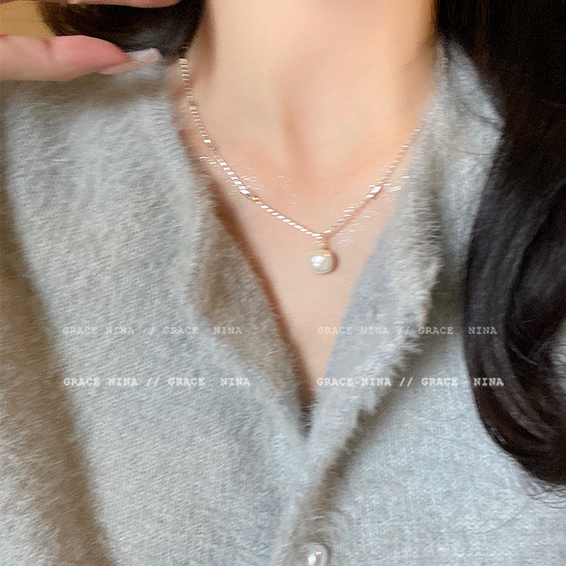 Silver Baroque Pearl Twisted Chain Necklace