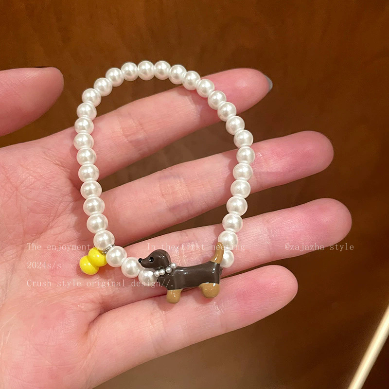 White Pearl Dachshund Dog Charm Bead Bracelet